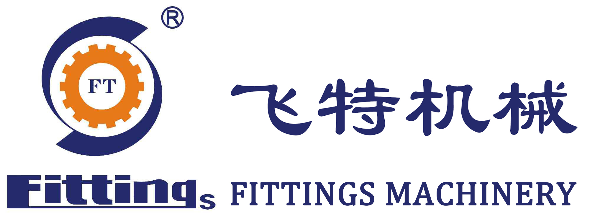 米兰体育网页版-米兰体育（中国）官方在线登录
专业研发和生产“FT”品牌工业胀紧套，历时二十余年，并于近年来开发了新能源汽车锁紧联接法兰和风电锁紧盘产品。